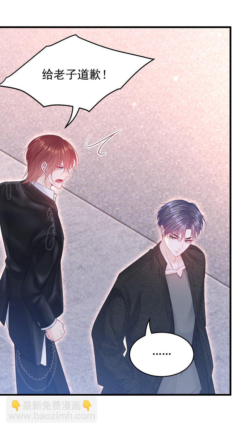 221话 最终章倒计时（二）-第227话