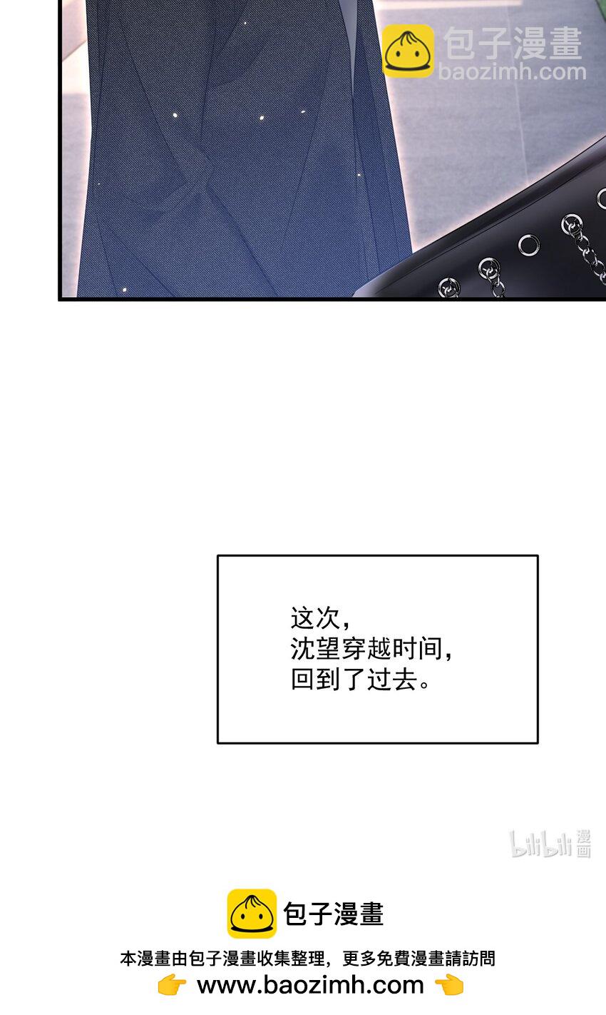 221话 最终章倒计时（二）-第227话