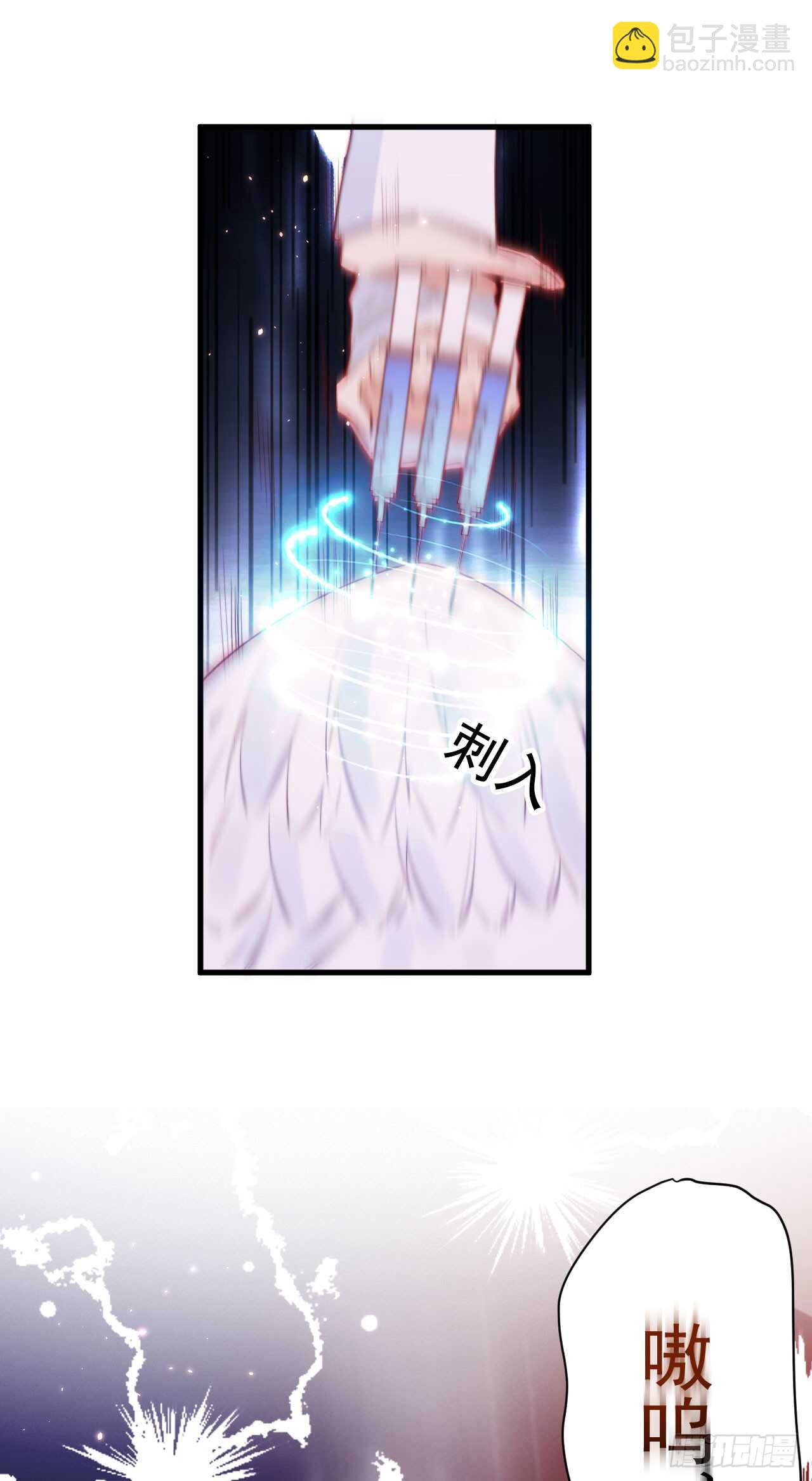 第24话 甜甜的-第25话