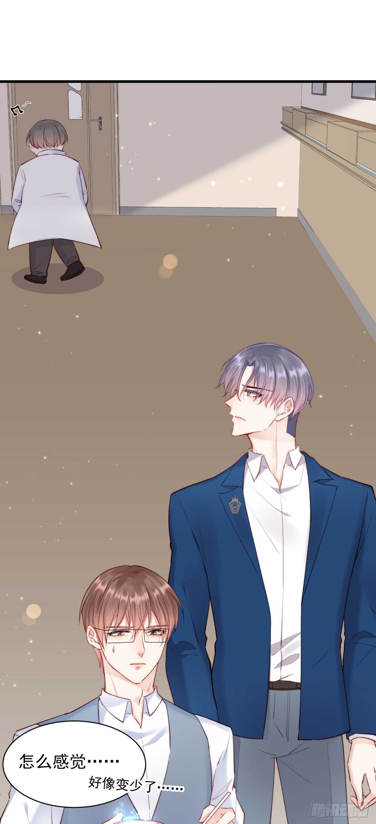 第24话 甜甜的-第25话