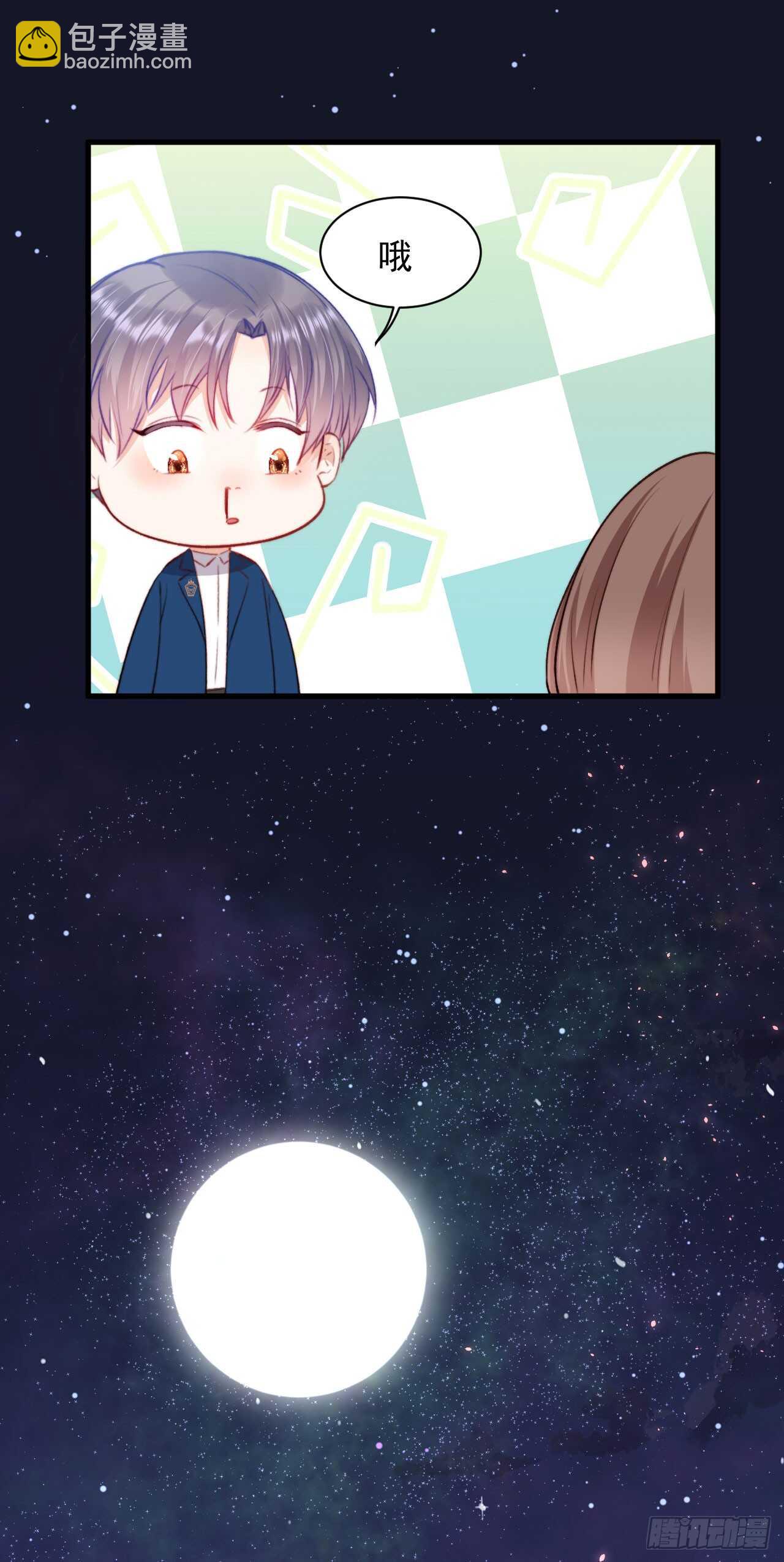 第24话 甜甜的-第25话