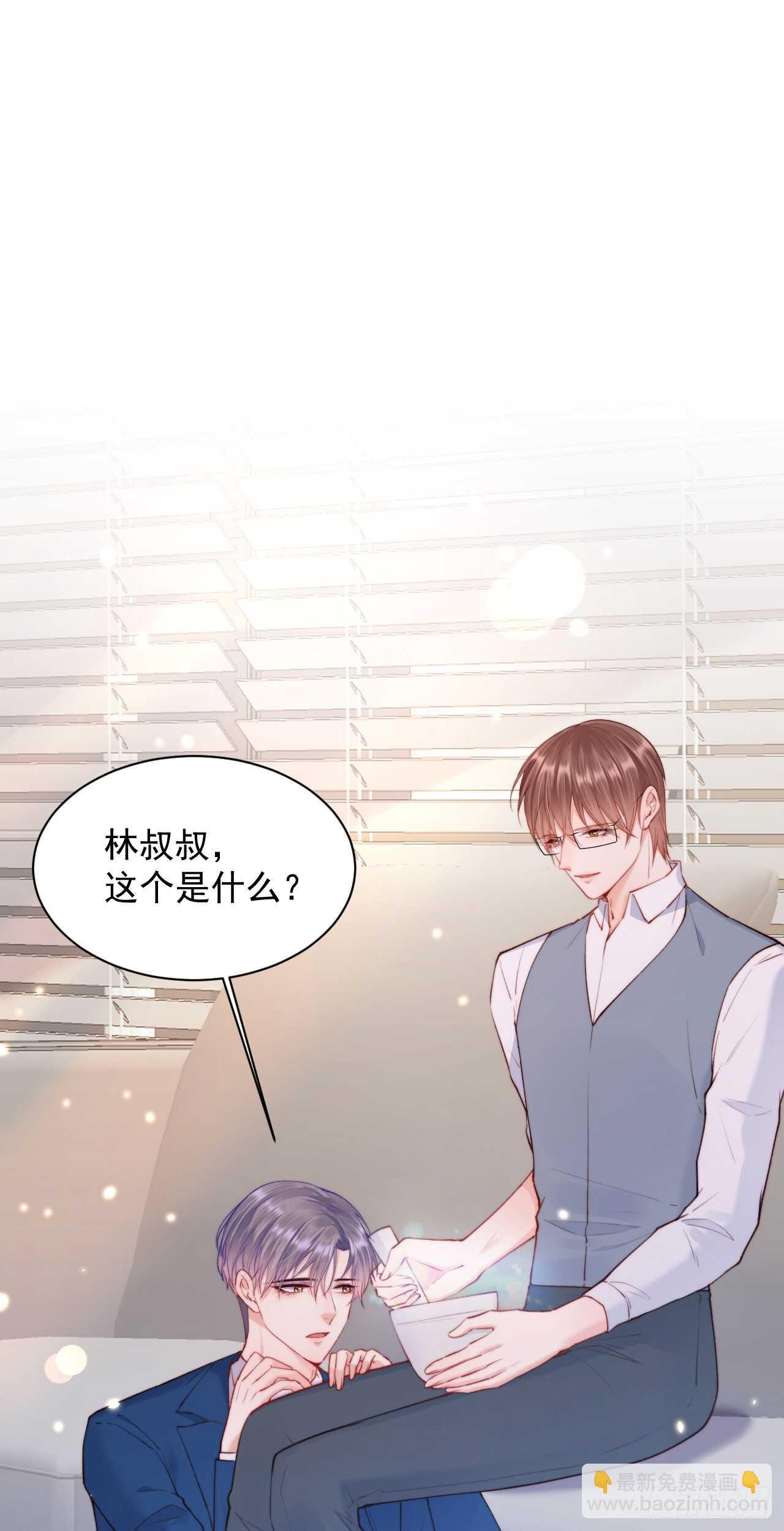 第24话 甜甜的-第25话