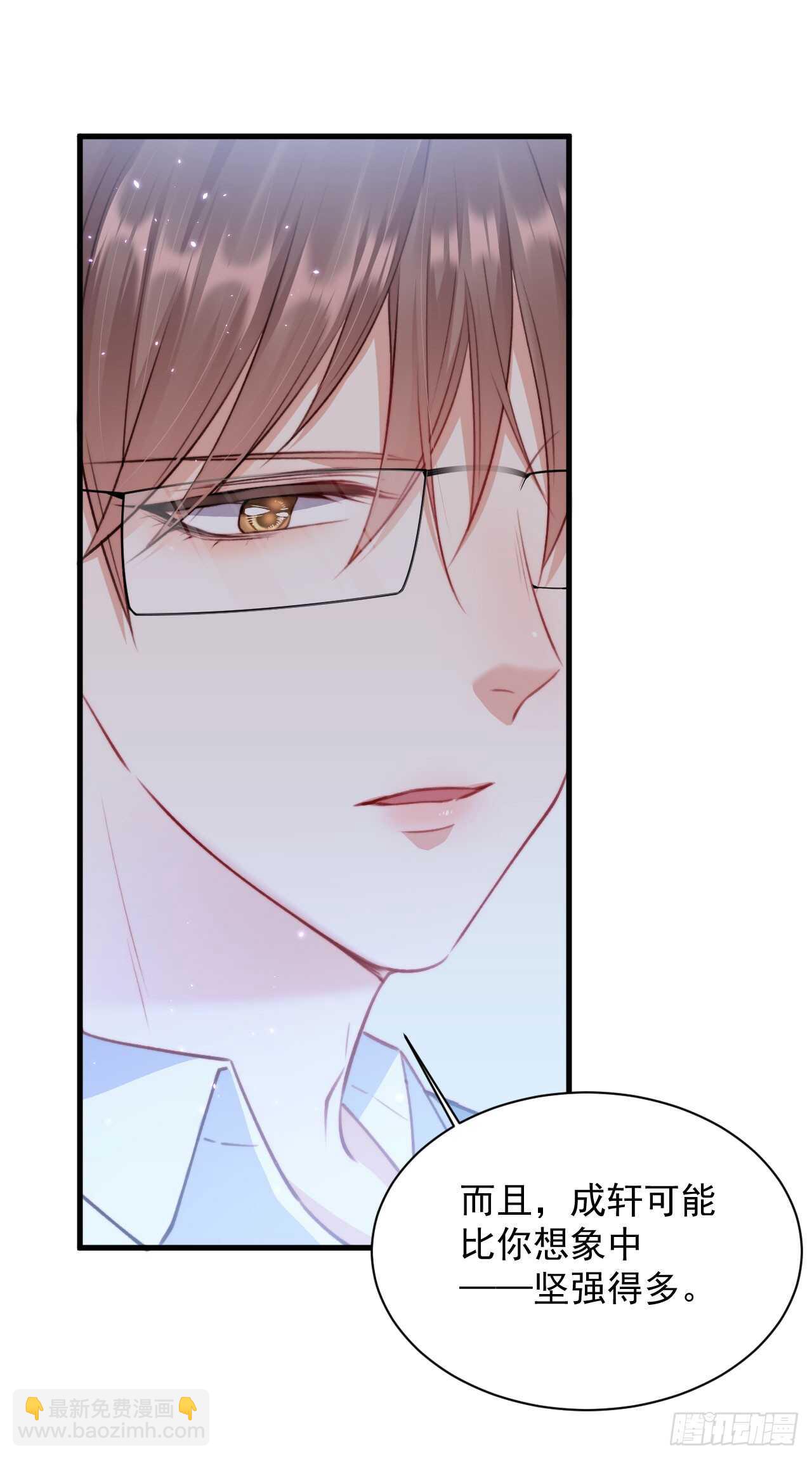 第24话 甜甜的-第25话