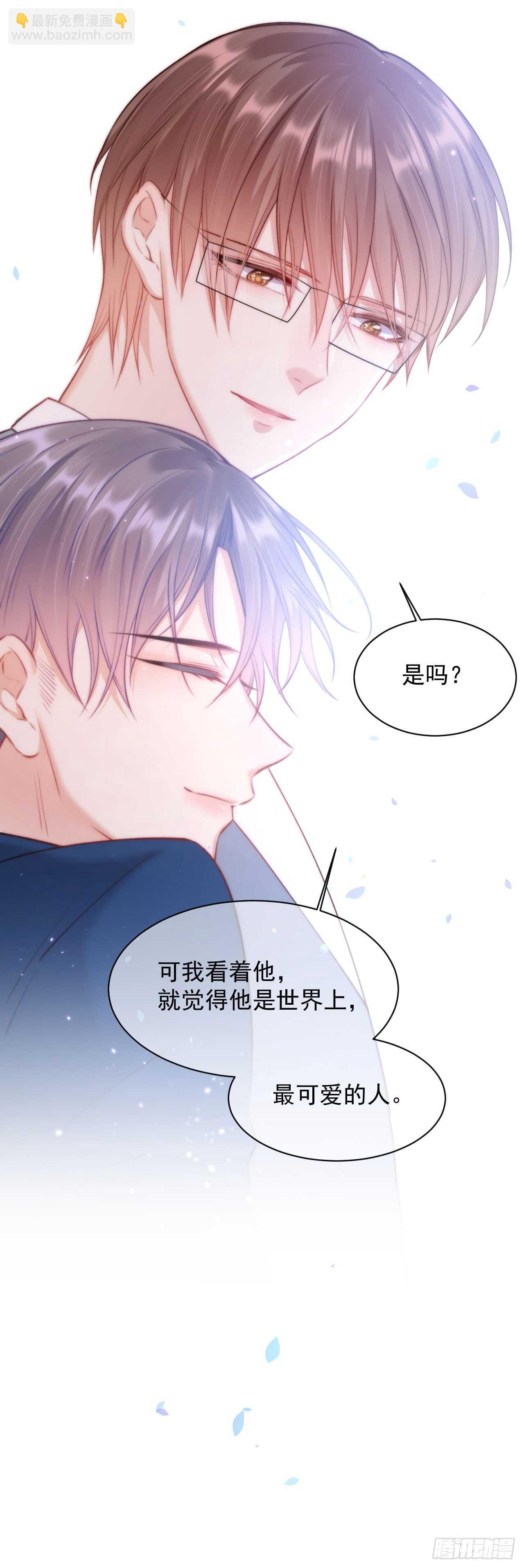 第24话 甜甜的-第25话