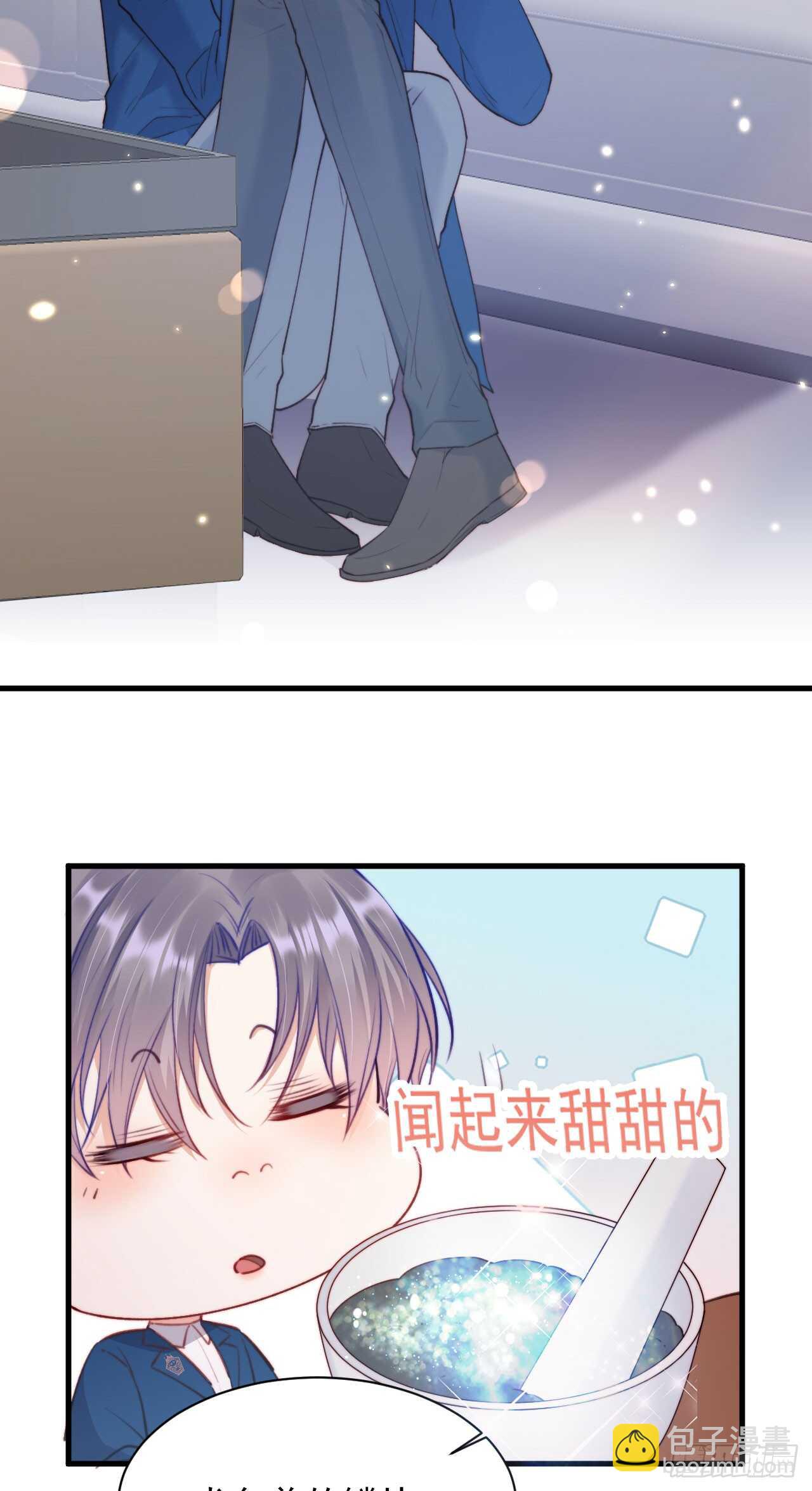 第24话 甜甜的-第25话