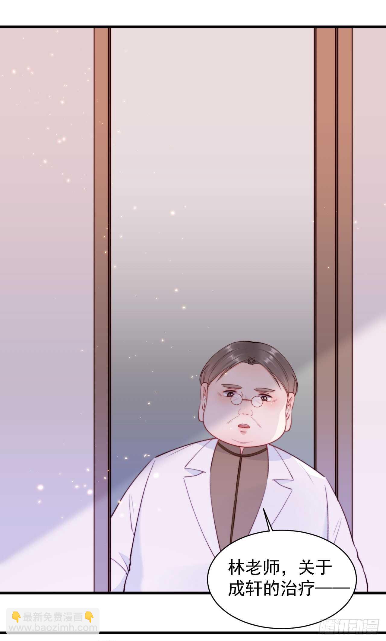 第24话 甜甜的-第25话