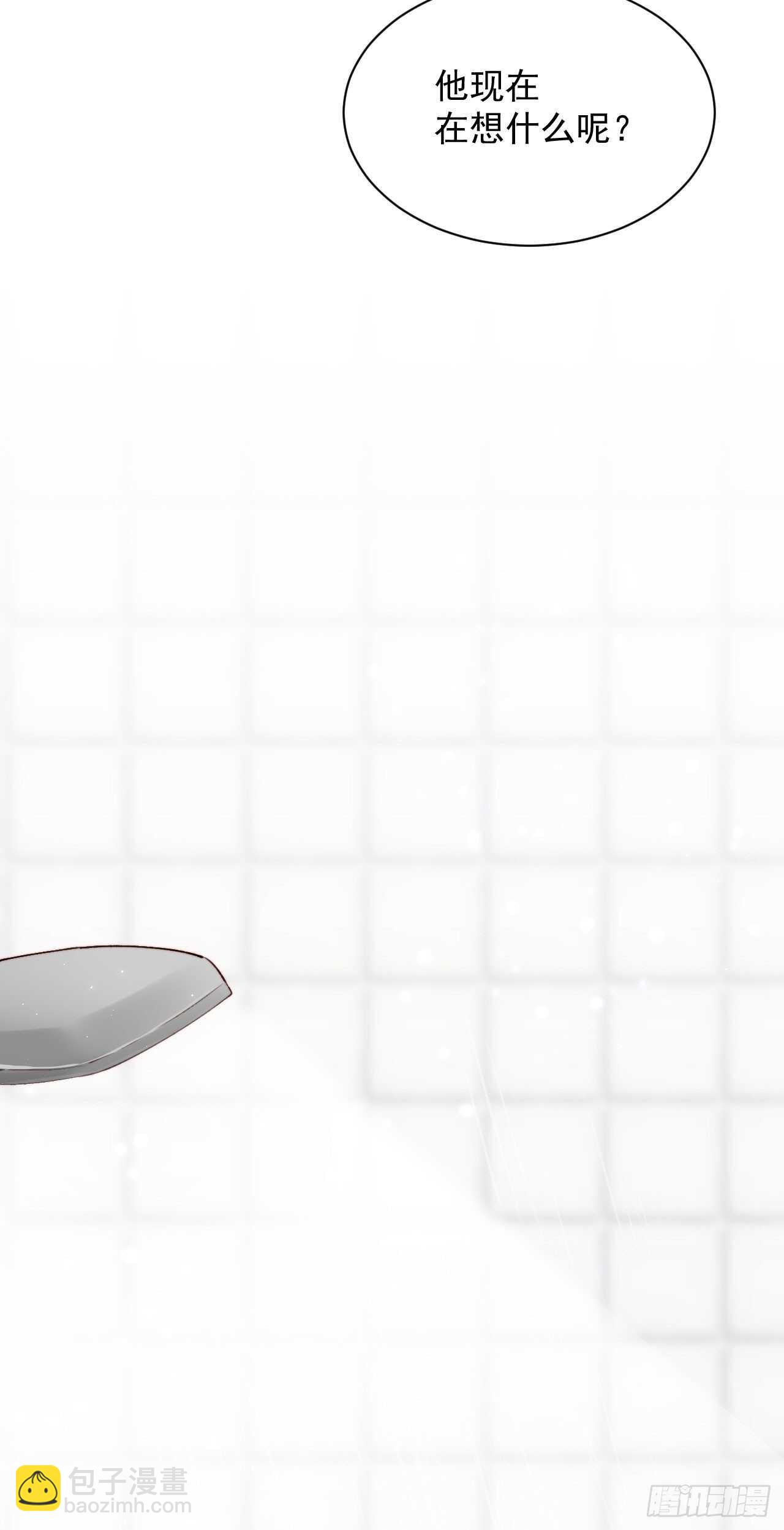 第26话 你在说谎-第27话