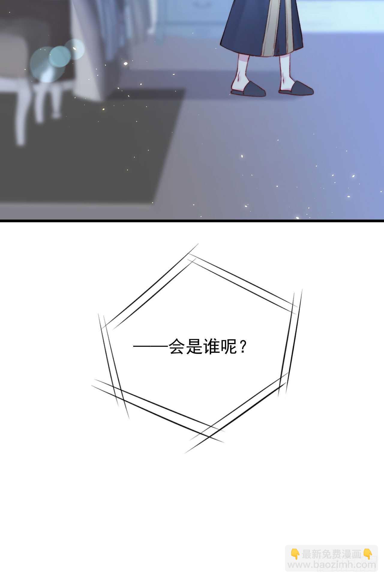 第26话 你在说谎-第27话