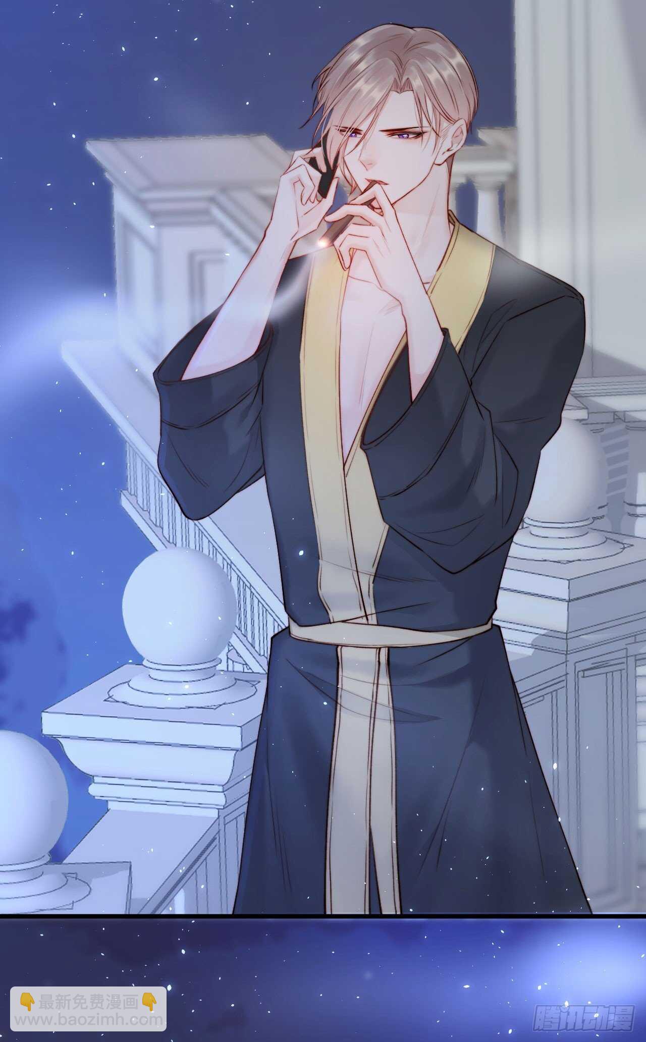 第26话 你在说谎-第27话