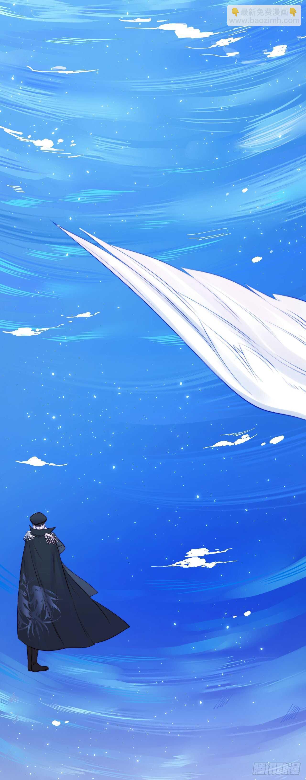 第26话 你在说谎-第27话