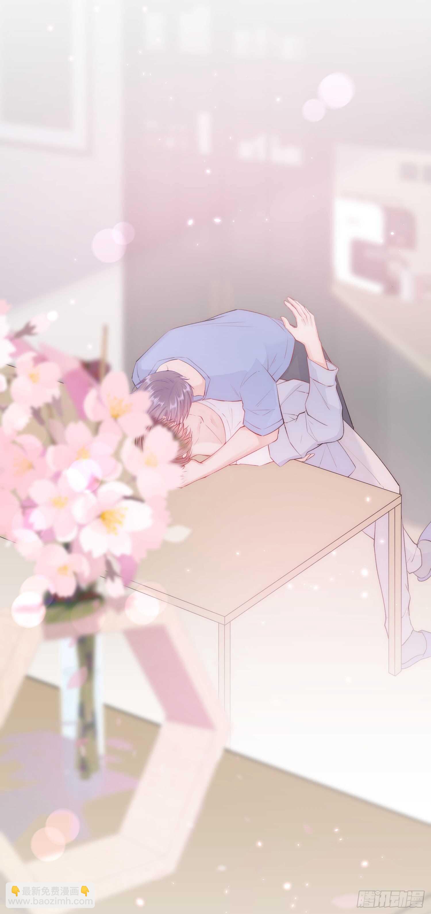 第28话  欲取不能欲罢不能-第29话