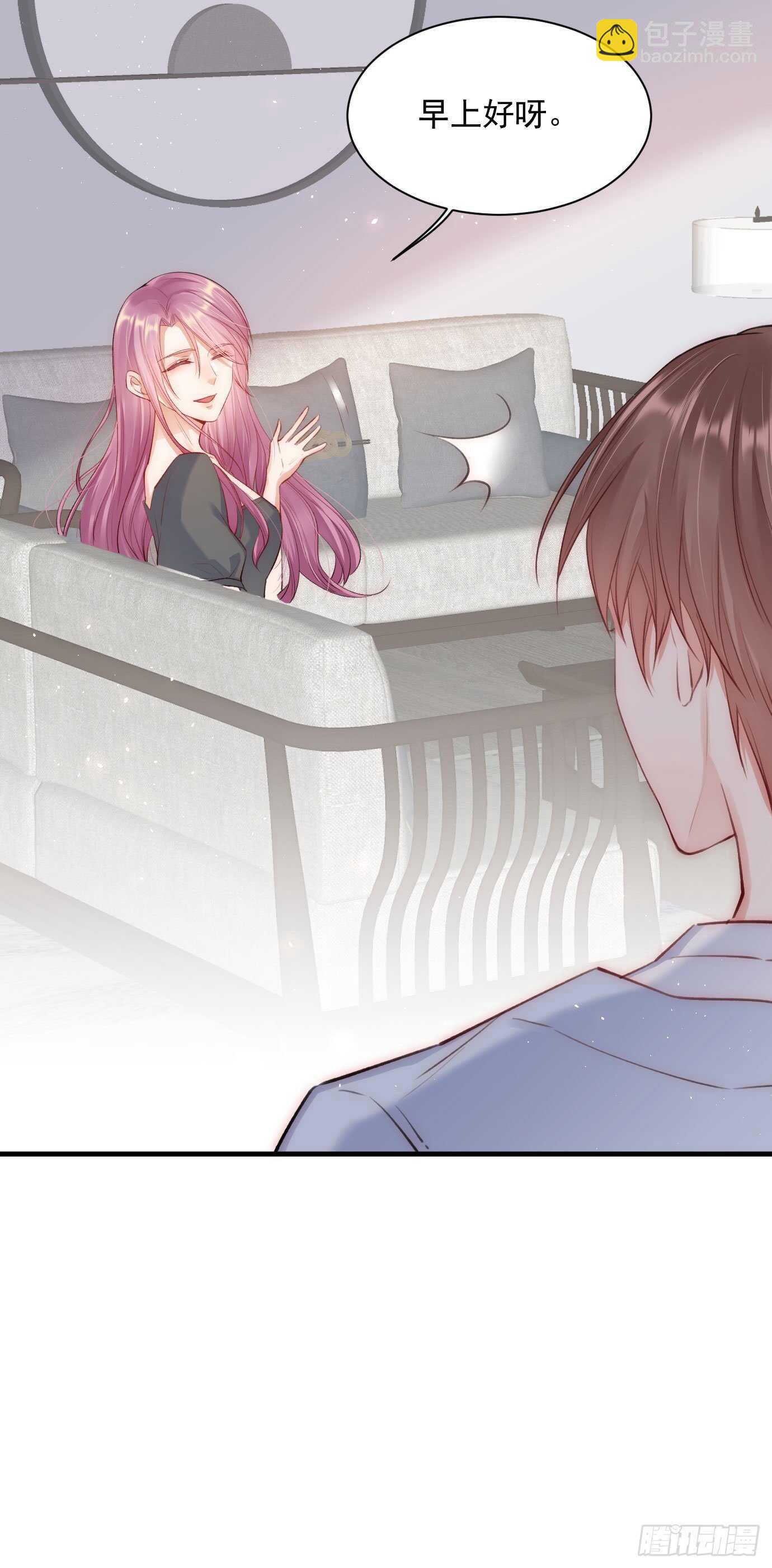 第30话 还得让姐来-第31话