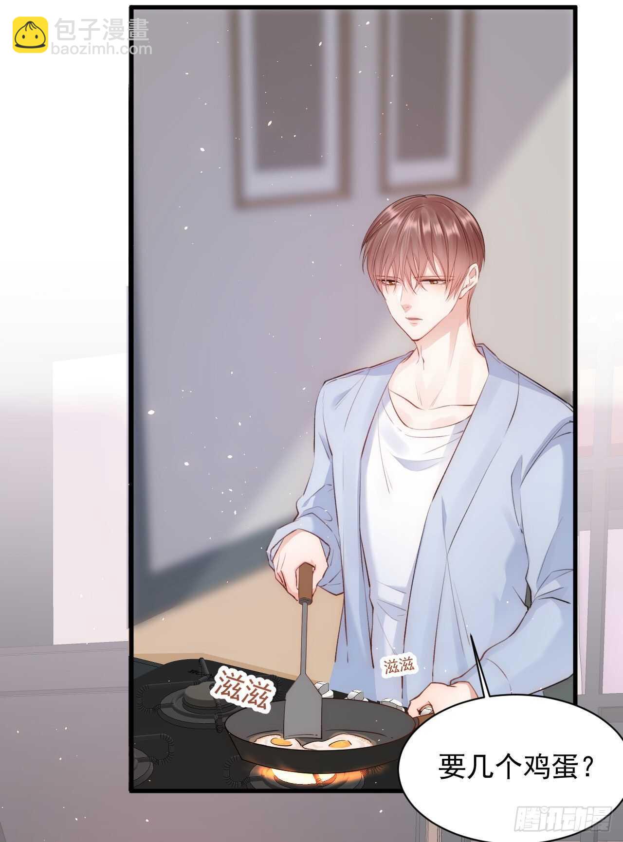 第30话 还得让姐来-第31话