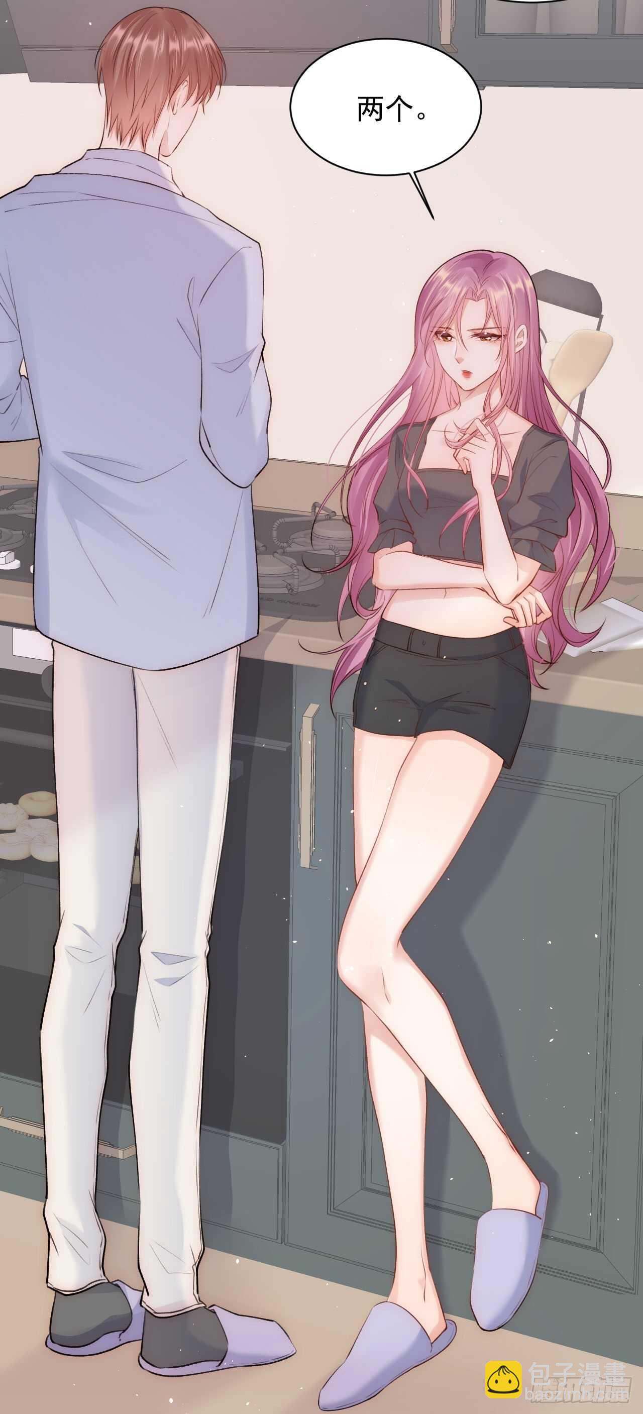 第30话 还得让姐来-第31话