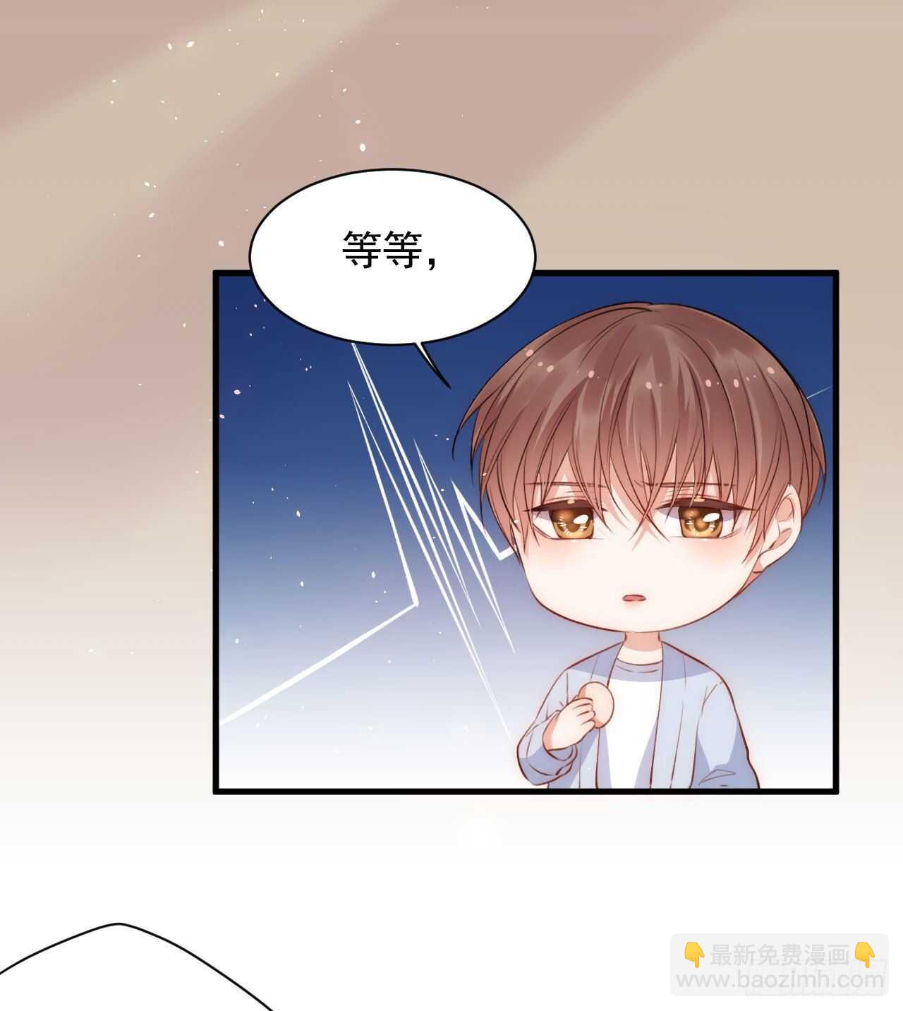 第30话 还得让姐来-第31话