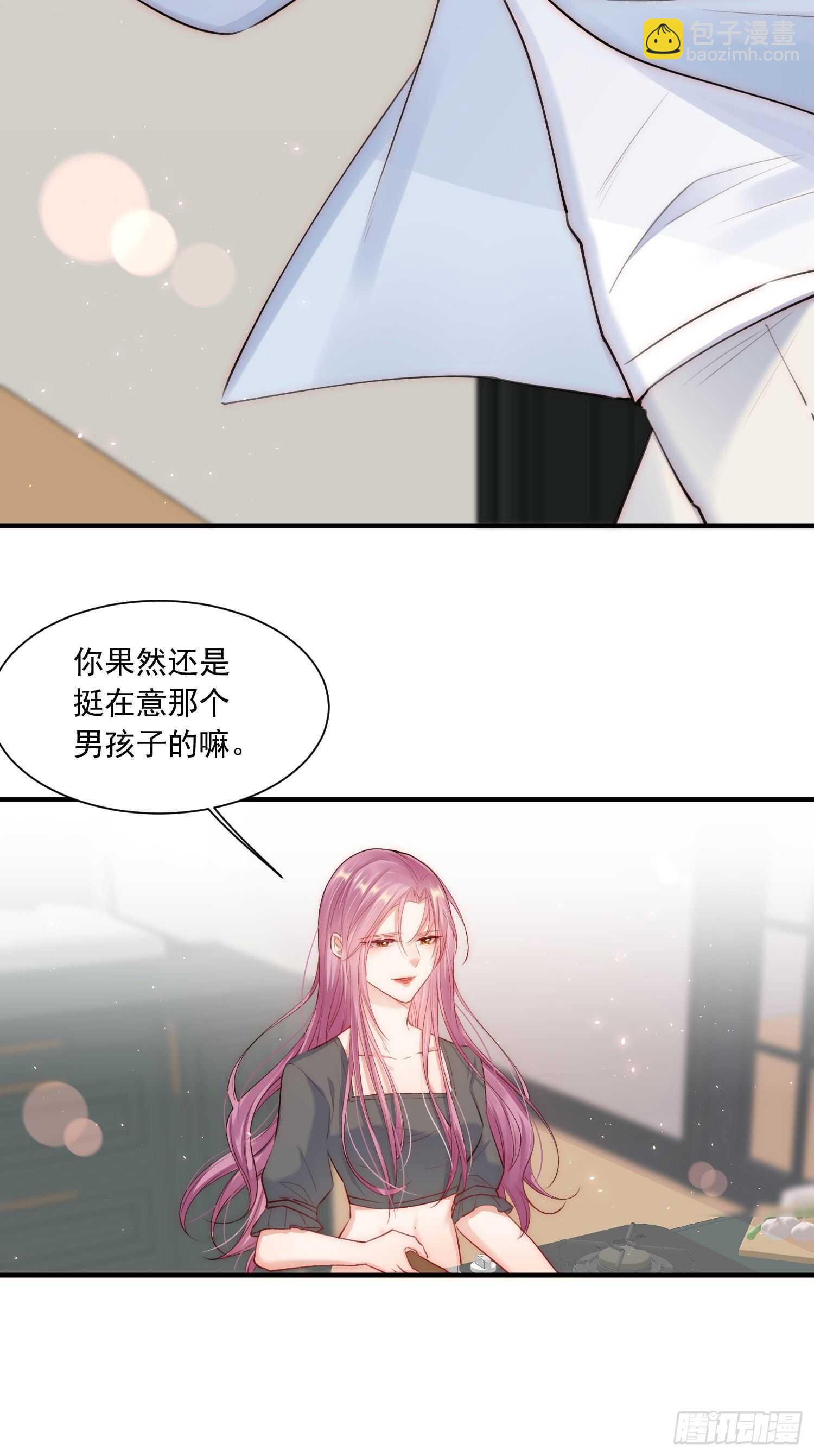 第30话 还得让姐来-第31话