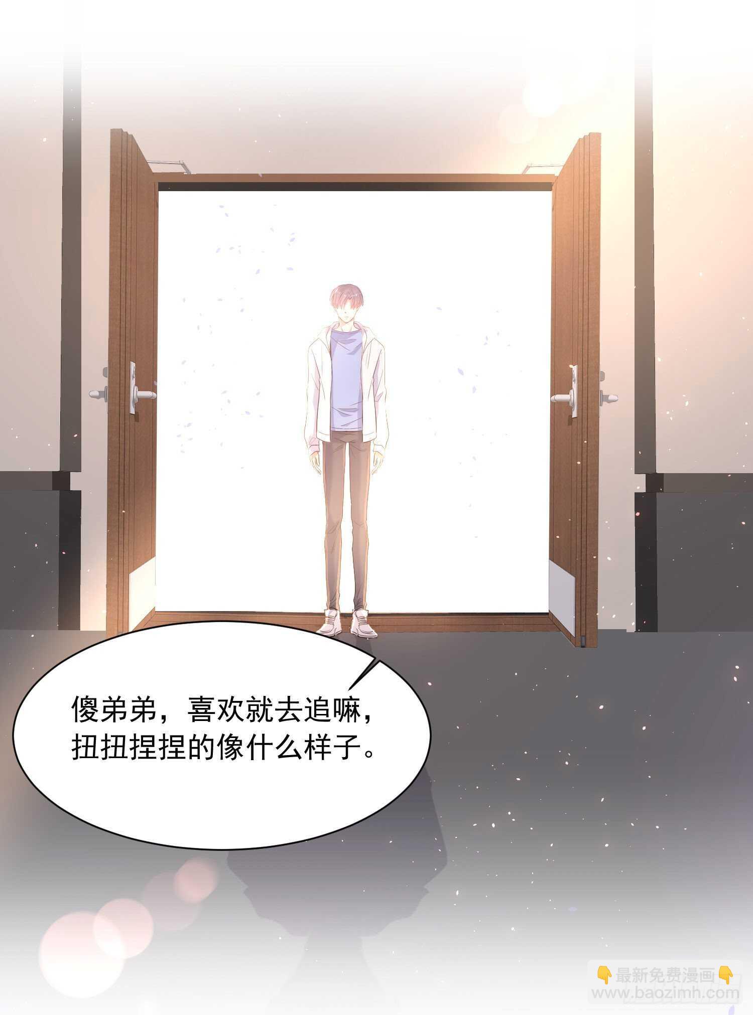 第30话 还得让姐来-第31话