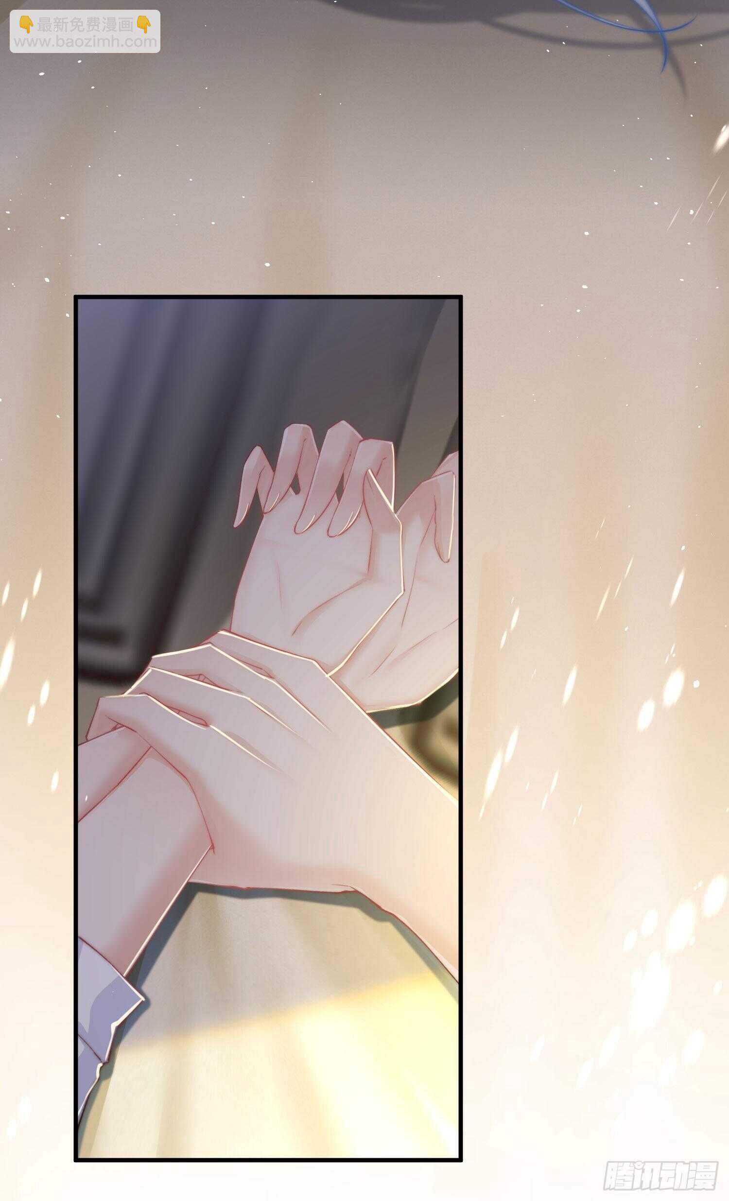 第32话 成为你的需要-第33话