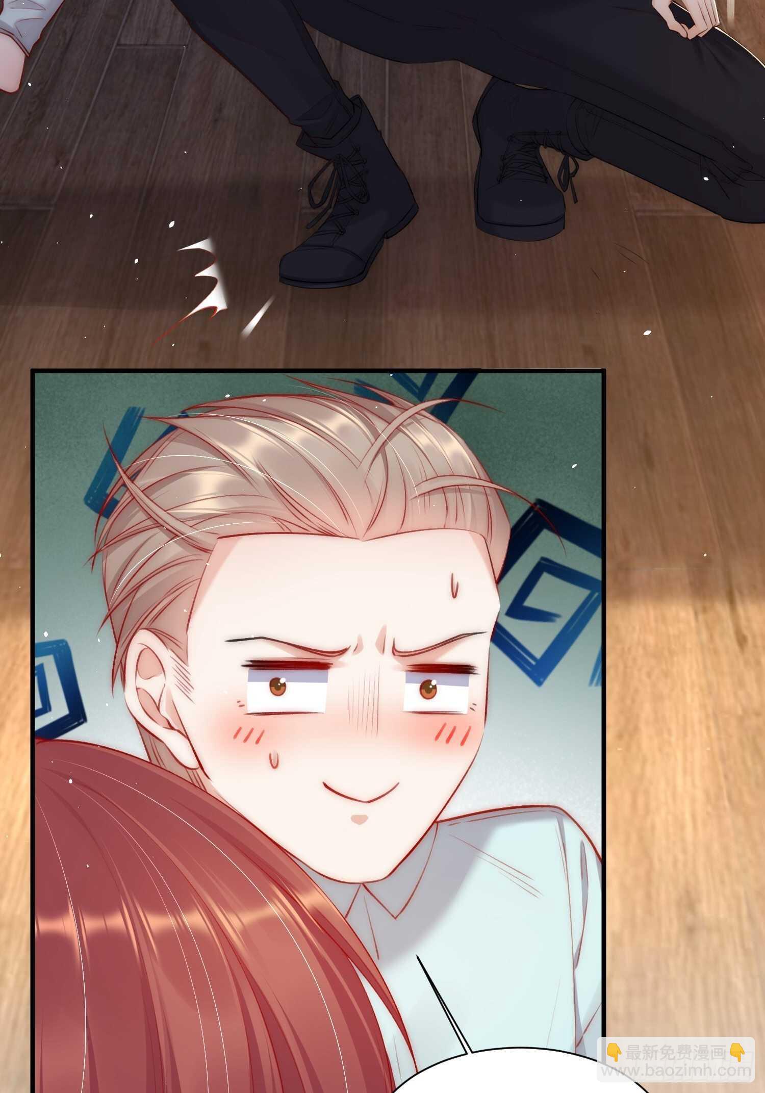 第34话 不许讨厌我-第35话