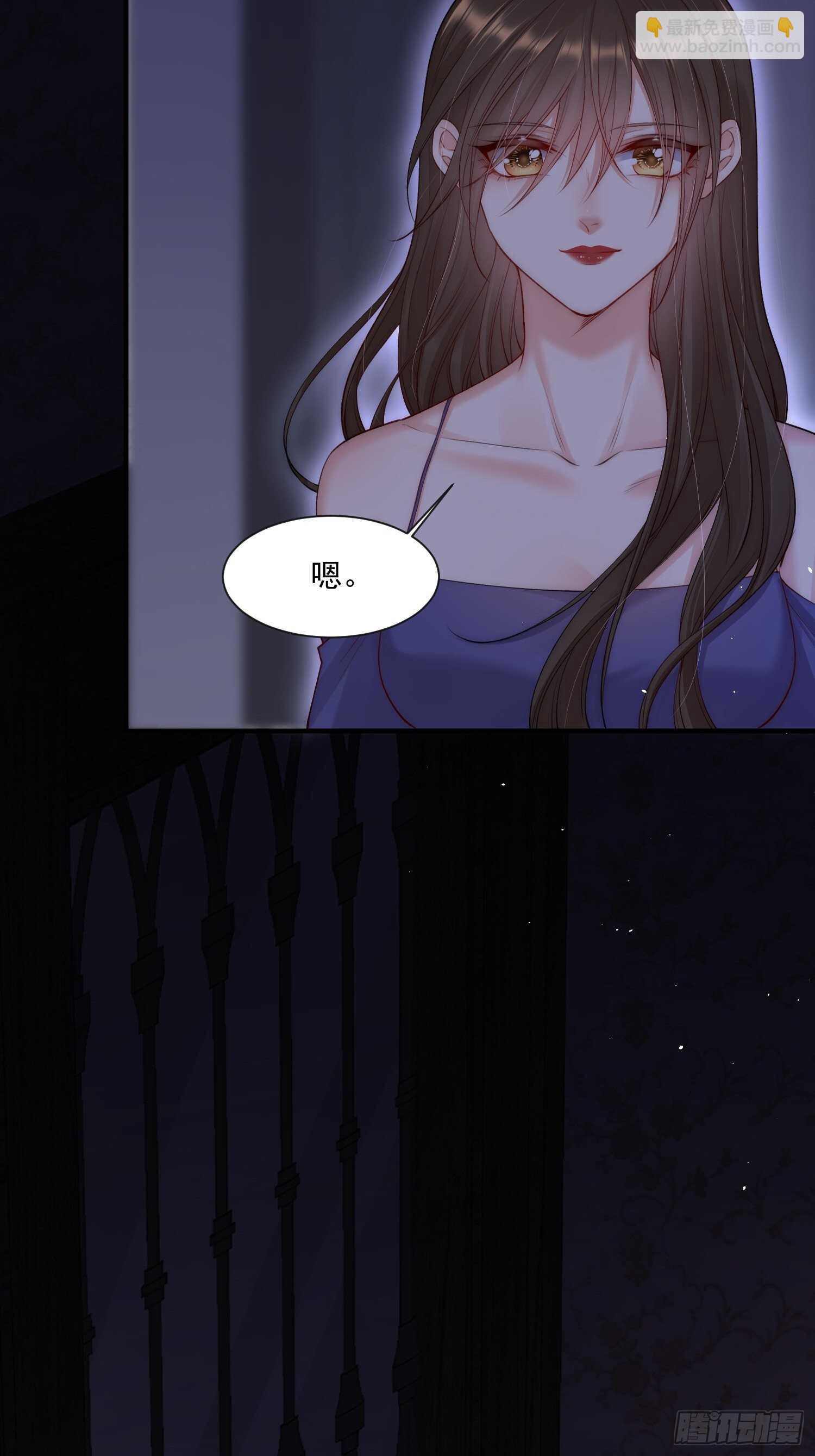 第34话 不许讨厌我-第35话