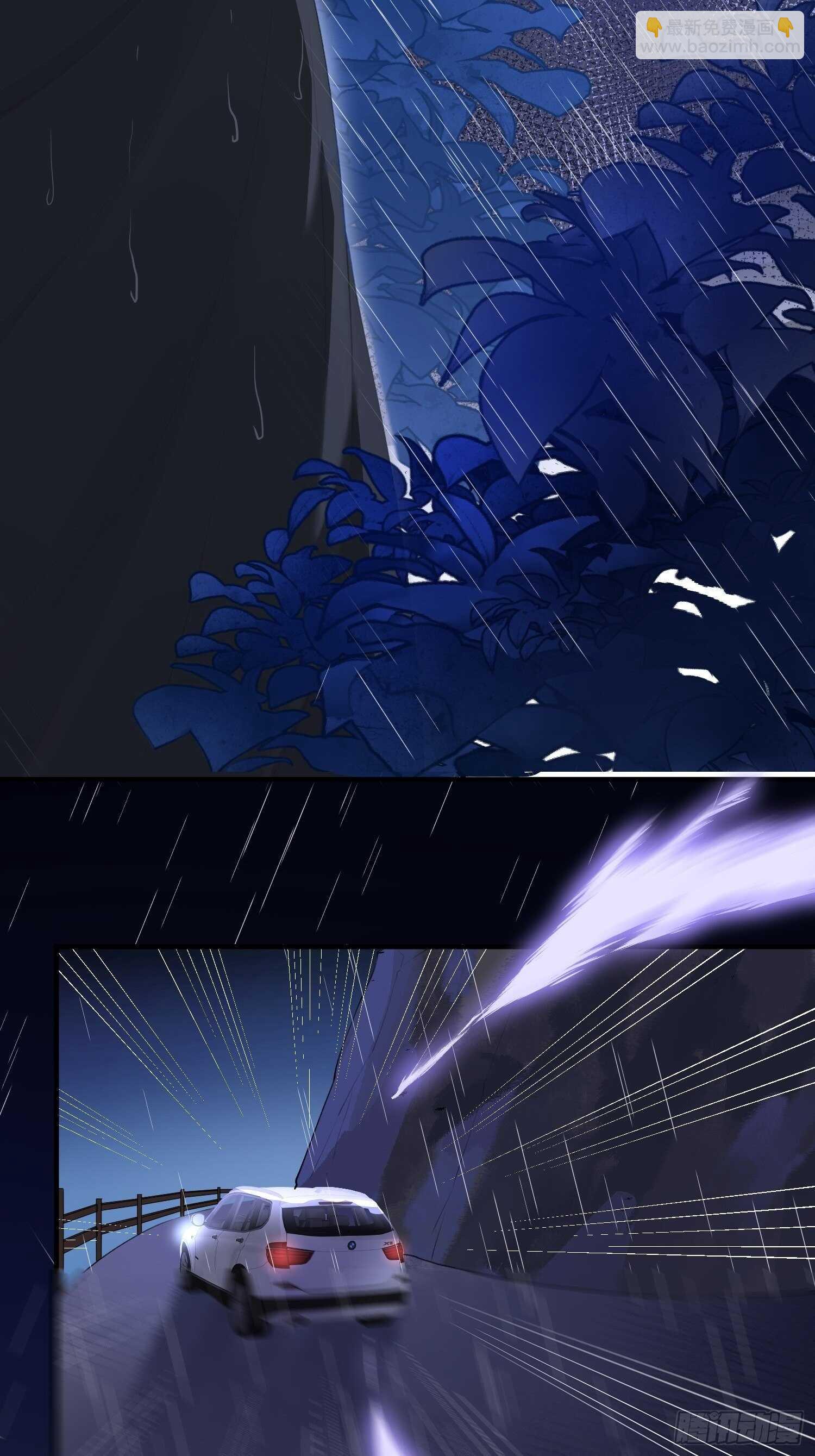 第36话 心疼了吗？-第37话