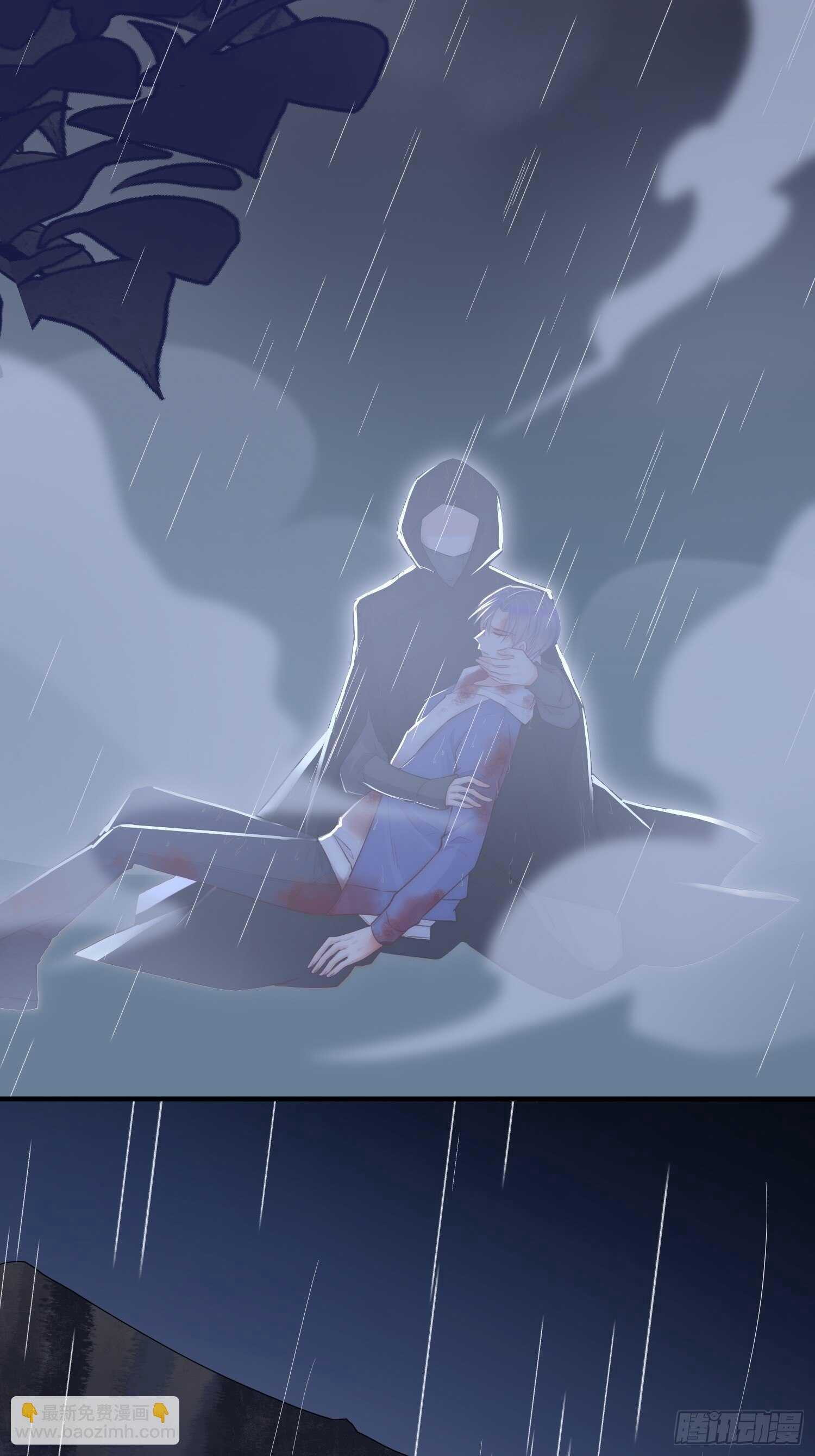 第36话 心疼了吗？-第37话