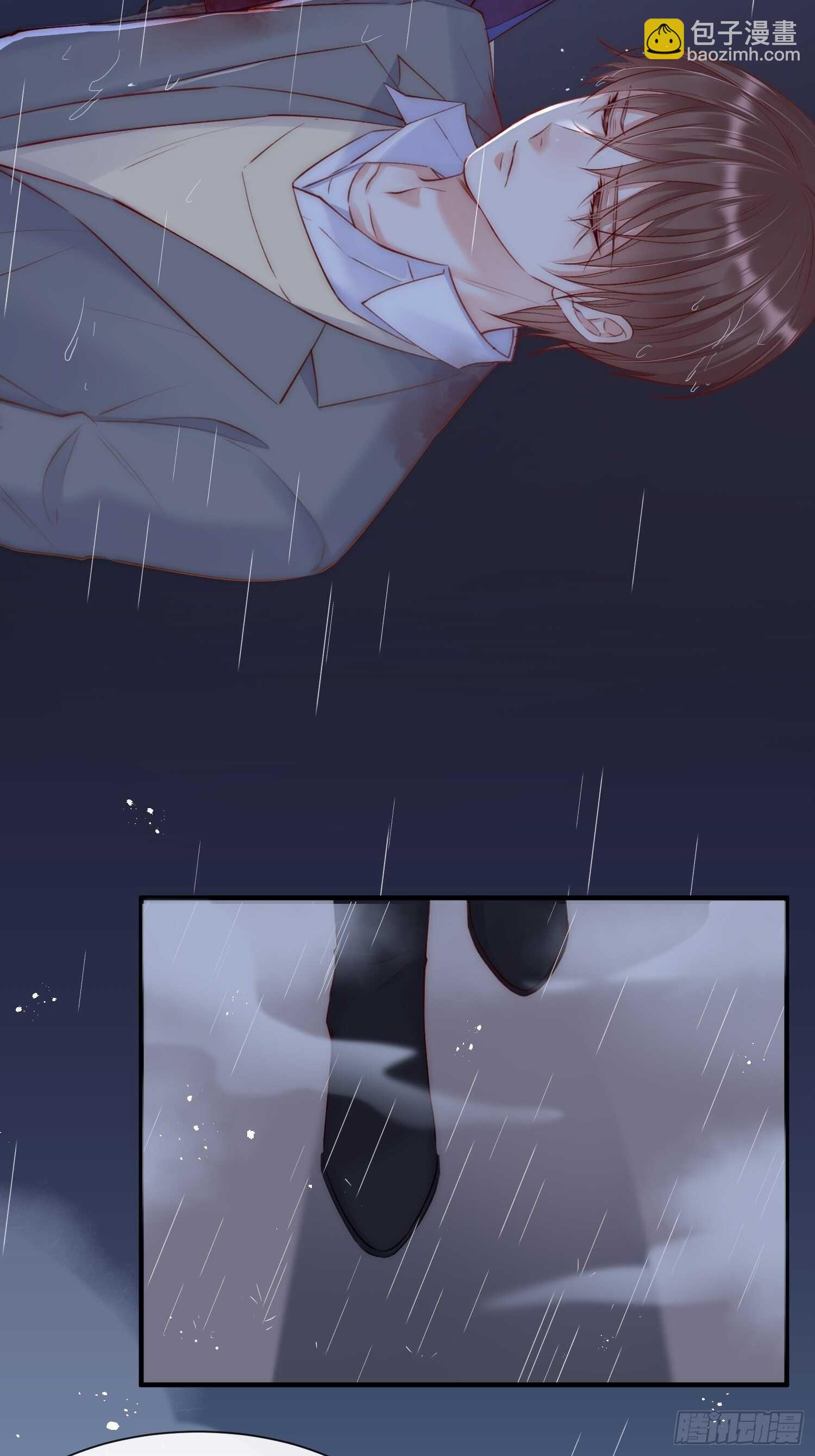 第36话 心疼了吗？-第37话