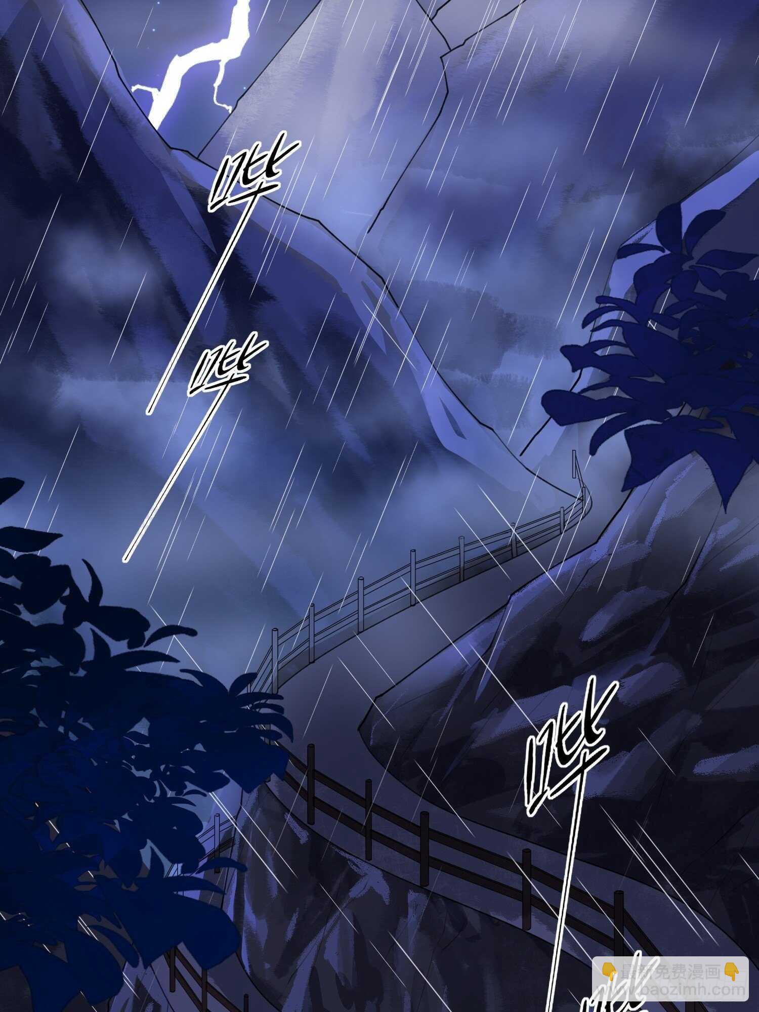 第36话 心疼了吗？-第37话