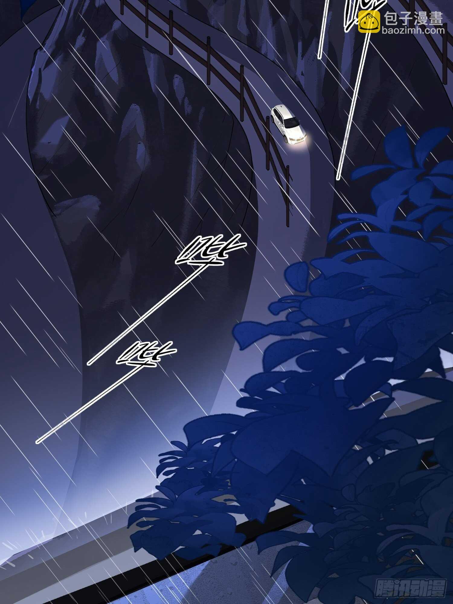 第36话 心疼了吗？-第37话