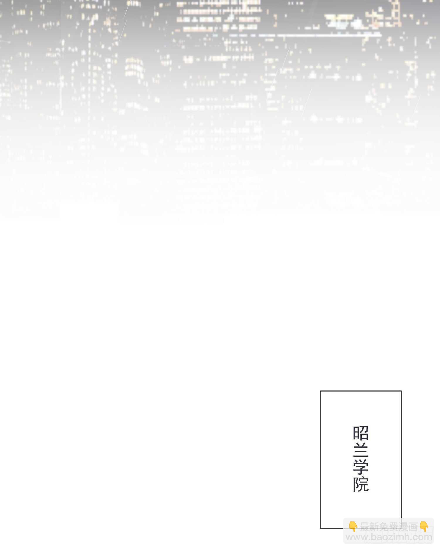 第38话 在意-第39话