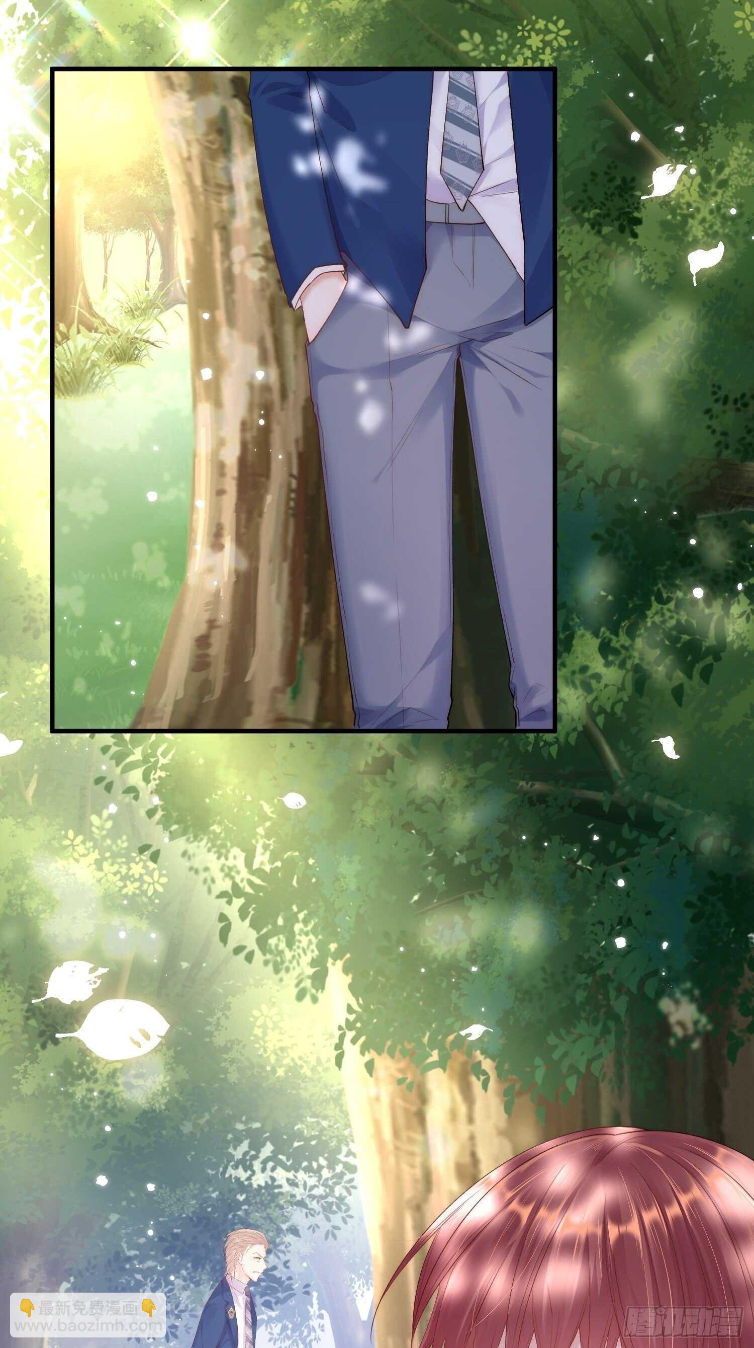 第38话 在意-第39话