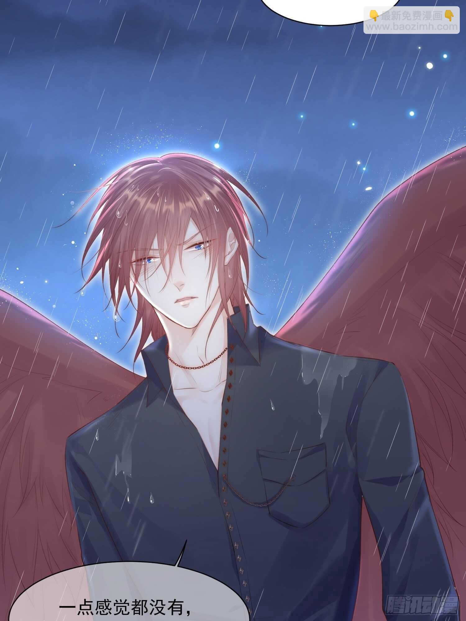 第38话 在意-第39话