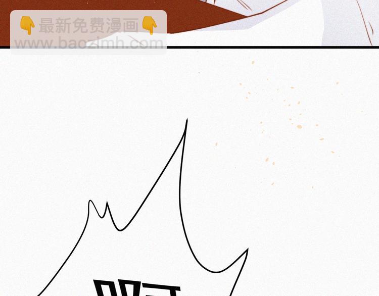 第4话 记录首次飞行(1/2)-第5话