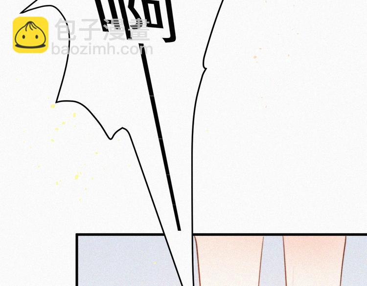 第4话 记录首次飞行(1/2)-第5话