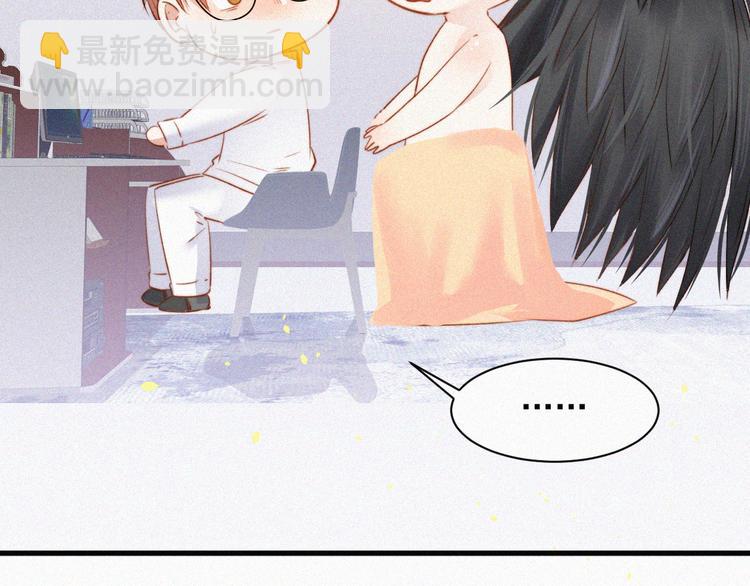 第4话 记录首次飞行(1/2)-第5话