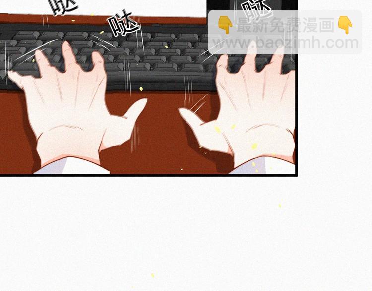 第4话 记录首次飞行(1/2)-第5话