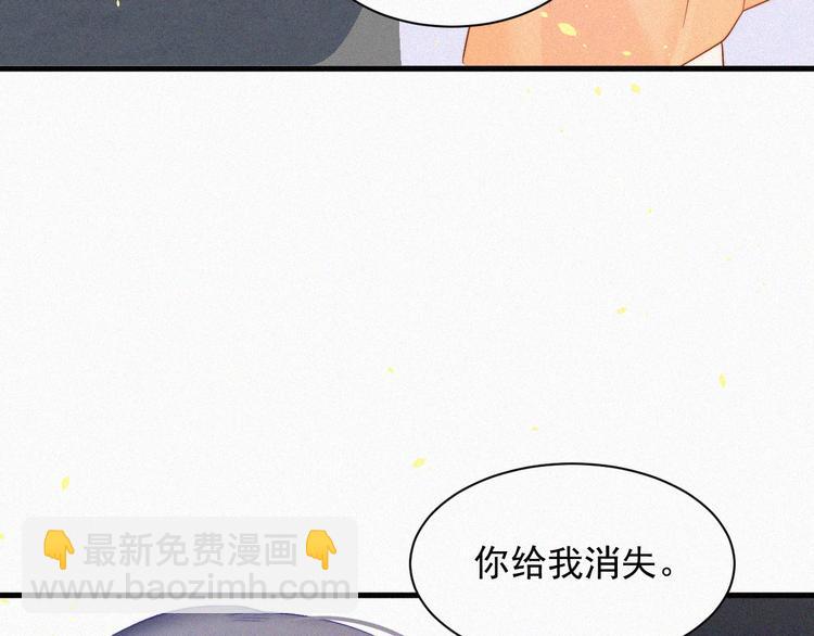 第4话 记录首次飞行(1/2)-第5话