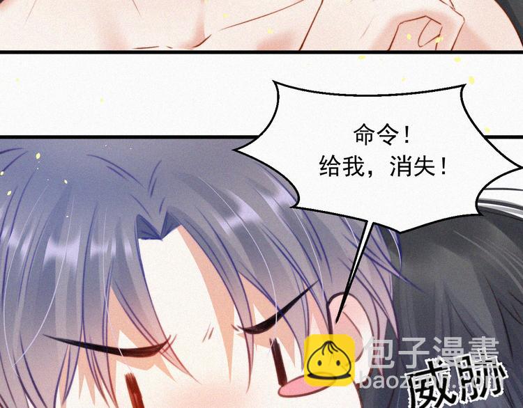 第4话 记录首次飞行(1/2)-第5话