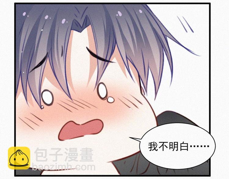 第4话 记录首次飞行(1/2)-第5话