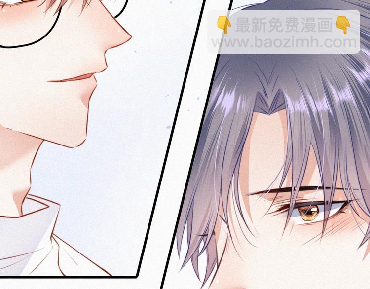 第4话 记录首次飞行(1/2)-第5话