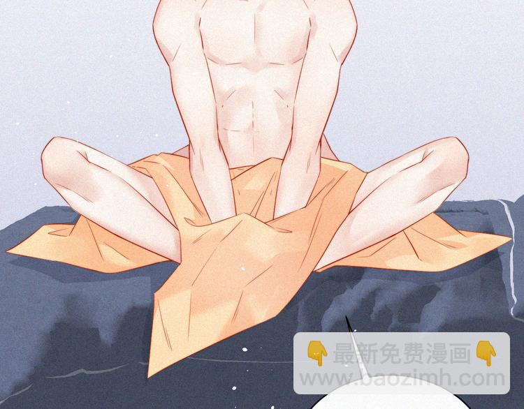 第4话 记录首次飞行(1/2)-第5话