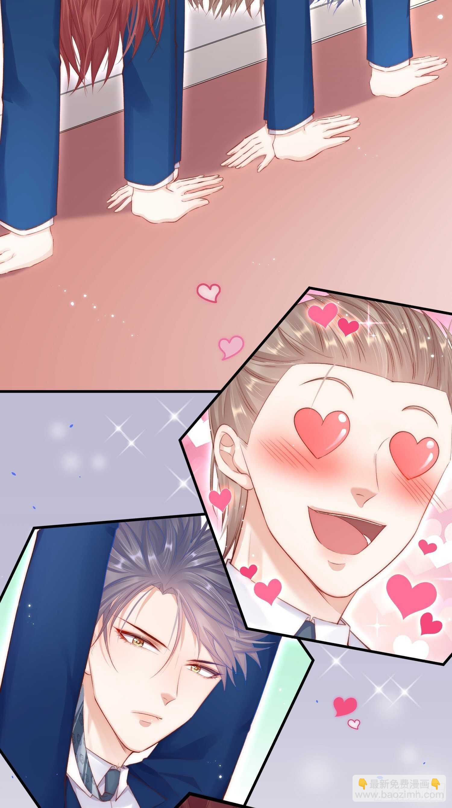 第40话 有点奇怪-第41话