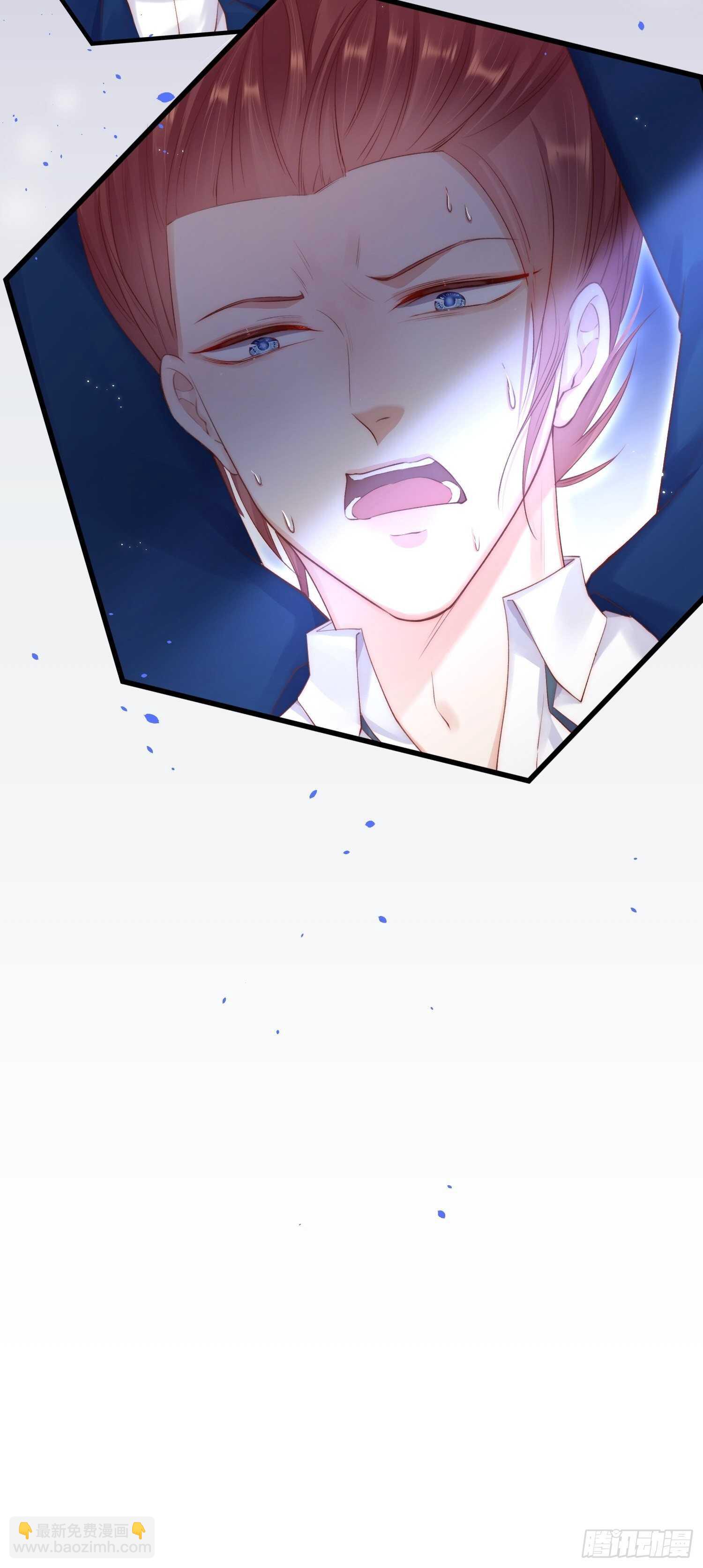 第40话 有点奇怪-第41话