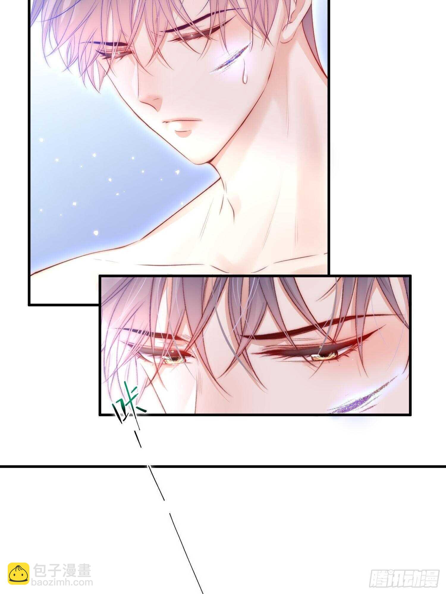 第42话 你是很厉害的人-第43话