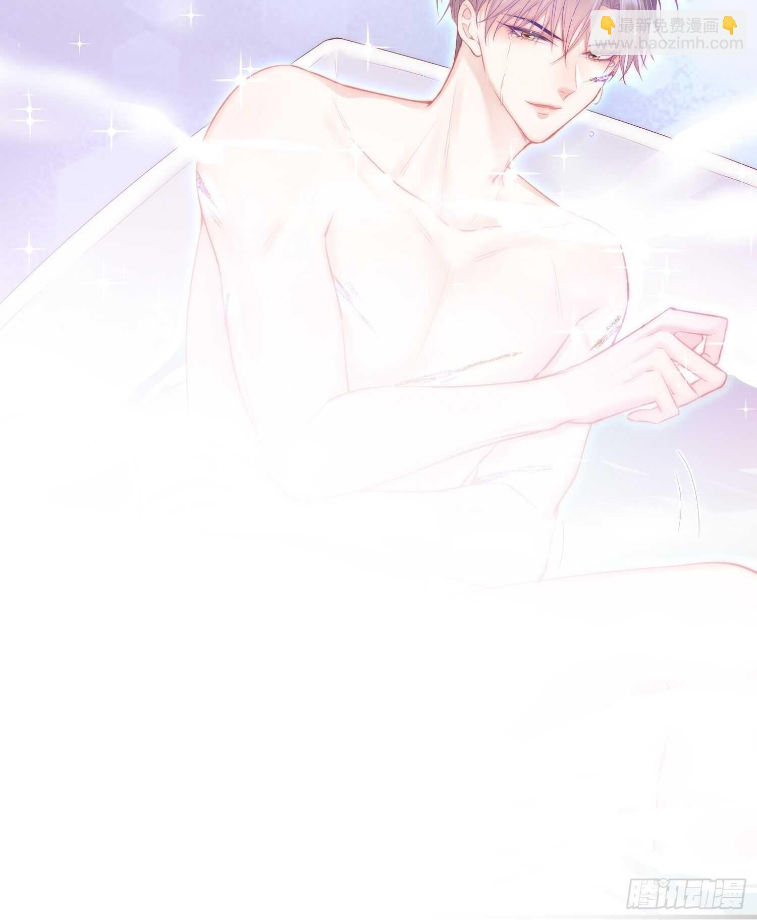 第42话 你是很厉害的人-第43话