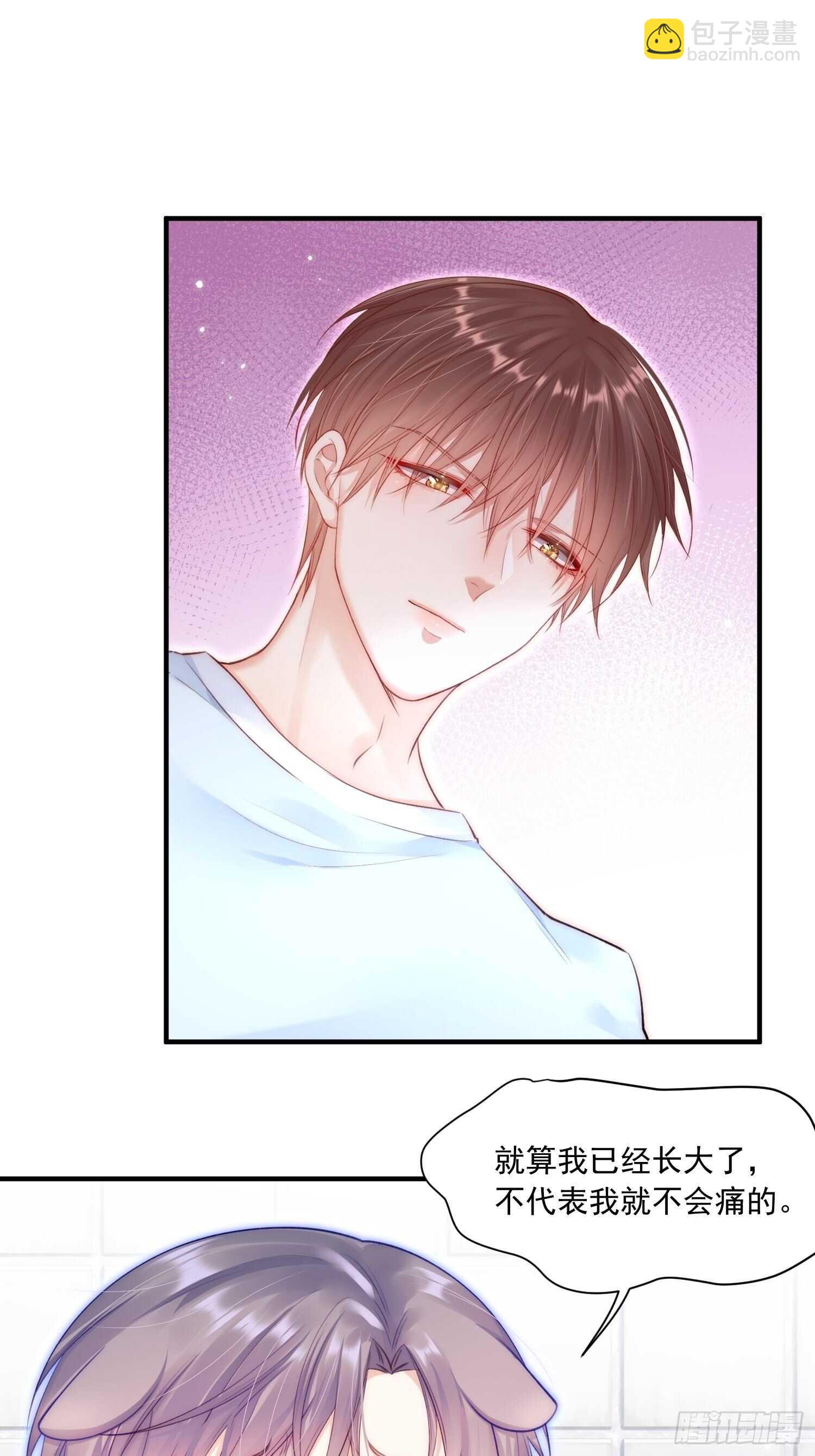 第42话 你是很厉害的人-第43话