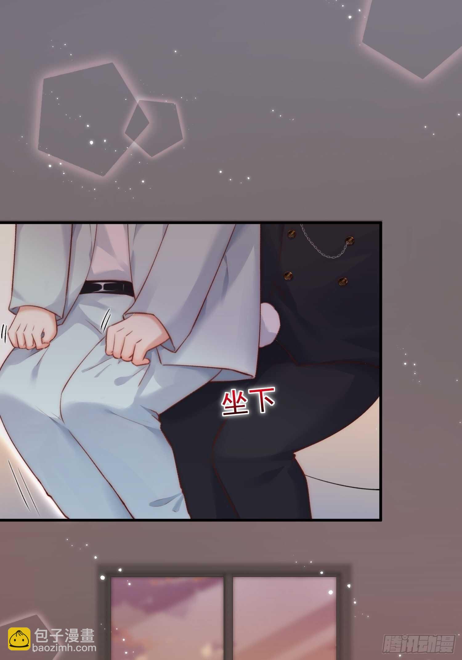 第42话 你是很厉害的人-第43话