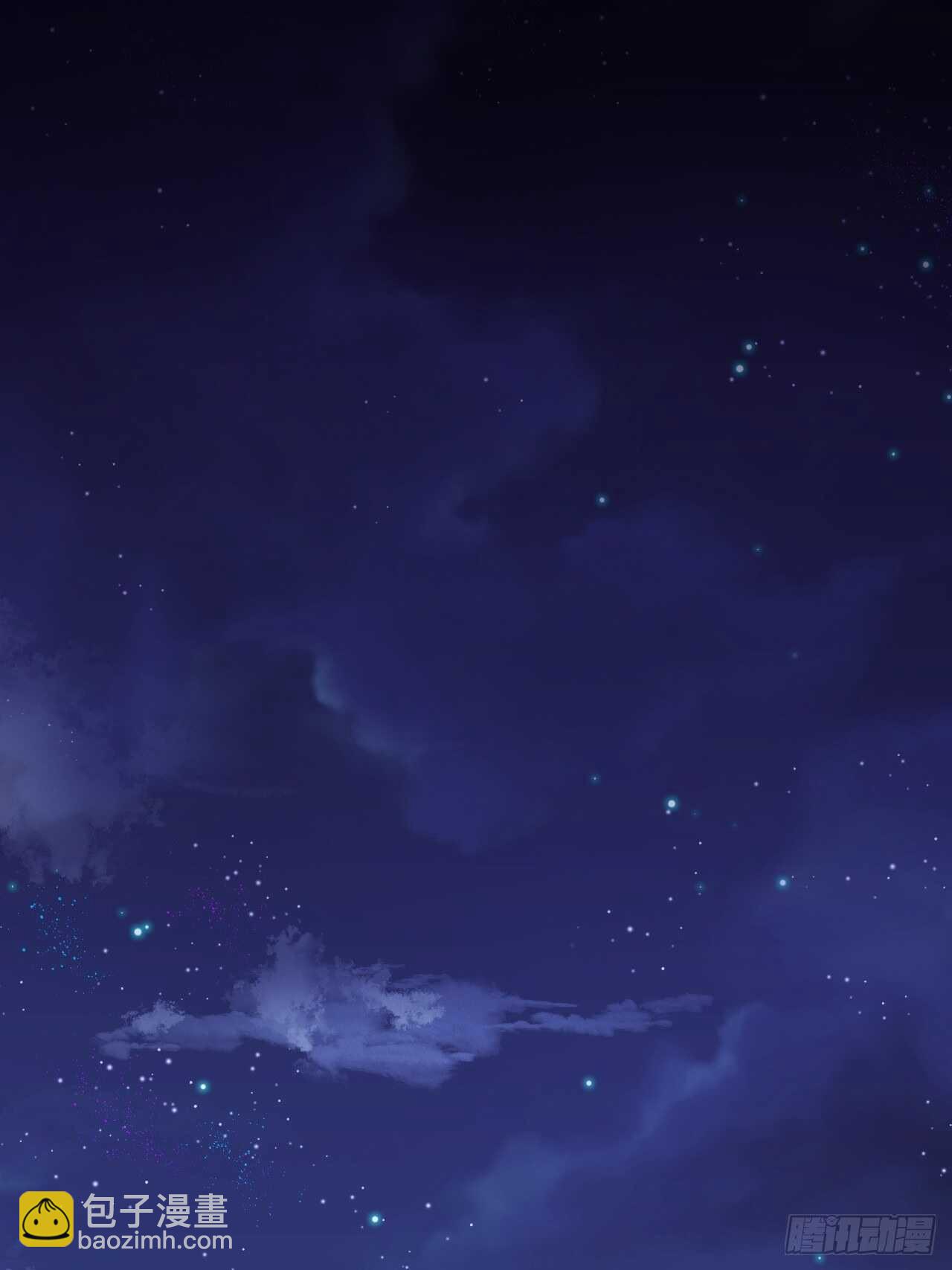 第44话 好了闭嘴-第45话