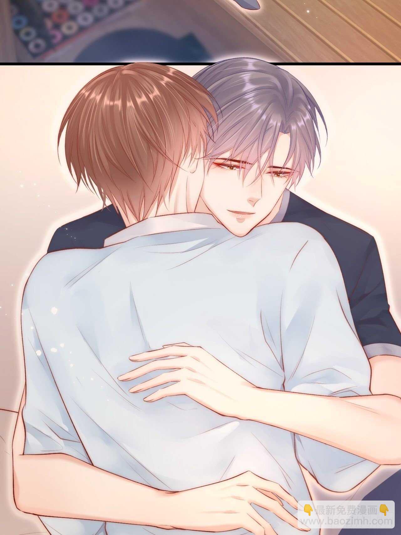 第44话 好了闭嘴-第45话