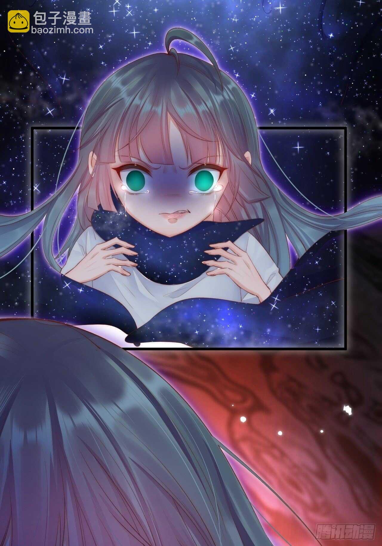 第46话 你摸哪里？-第47话